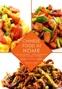Wok Cookery Kindle Edition 2nd Chinese Cooking Guide by Author-0
