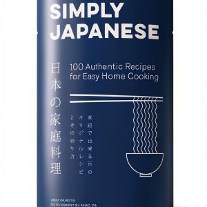 Harper Vietnamese Cooking Kindle Edition 2022 – 268 Page Wok Recipes-0